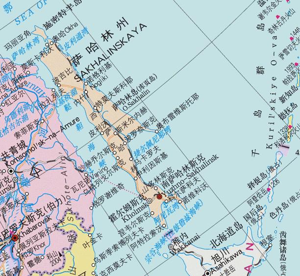 从海参崴转机去库页岛,遇上一飞机中国人